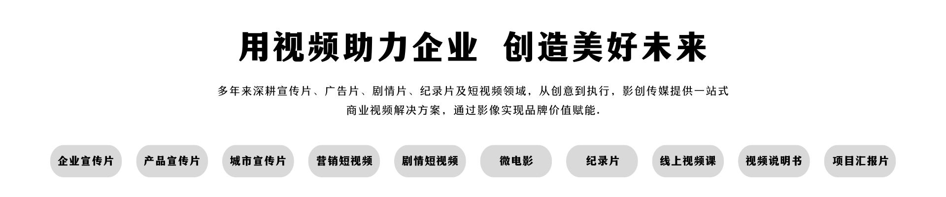 &#21315;&#20159;&#23448;&#32593;&#45;&#21315;&#20159;&#65288;&#20013;&#22269;&#65289;&#19968;&#31449;&#24335;&#26381;&#21153;&#23448;&#32593;