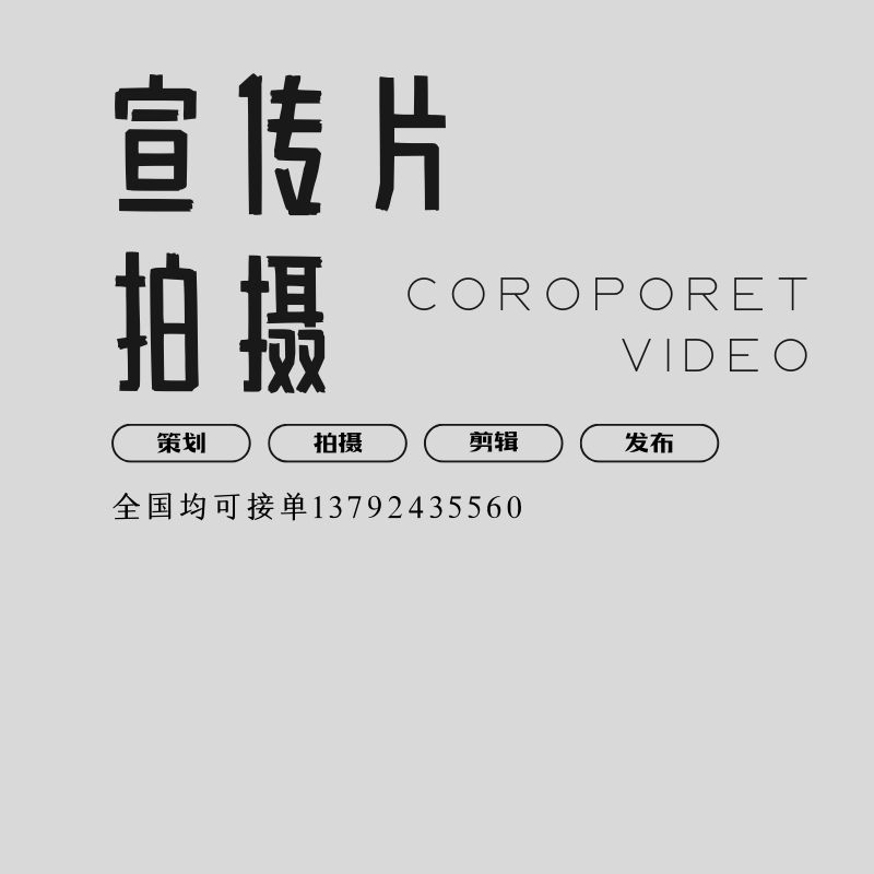 &#21315;&#20159;&#23448;&#32593;&#45;&#21315;&#20159;&#65288;&#20013;&#22269;&#65289;&#19968;&#31449;&#24335;&#26381;&#21153;&#23448;&#32593;