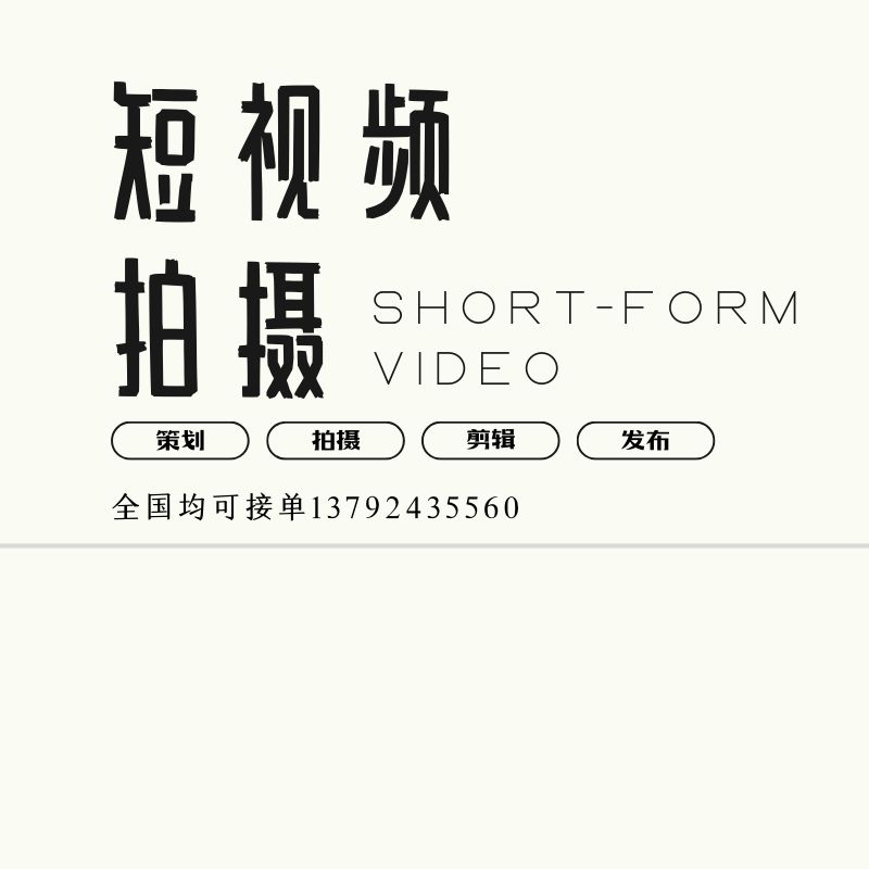 &#21315;&#20159;&#23448;&#32593;&#45;&#21315;&#20159;&#65288;&#20013;&#22269;&#65289;&#19968;&#31449;&#24335;&#26381;&#21153;&#23448;&#32593;